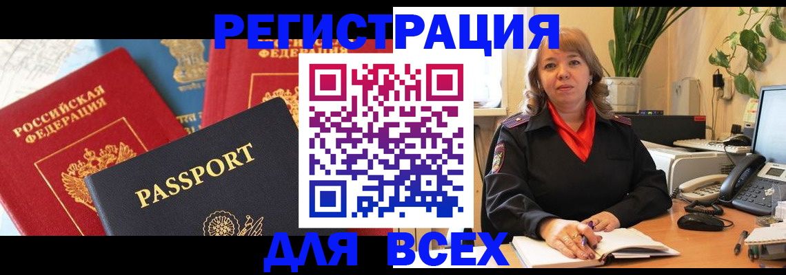 форма 3 в Новокубанске